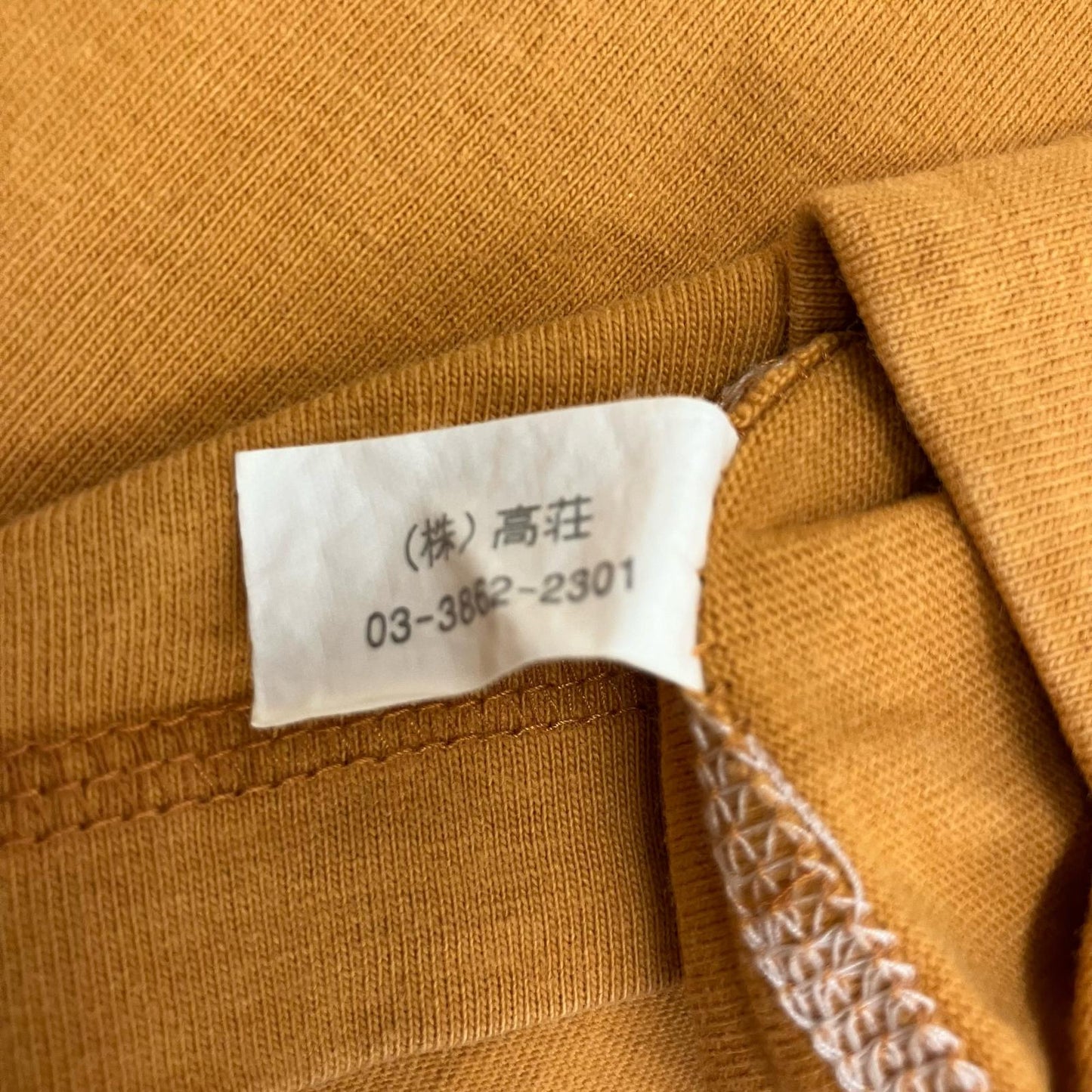 BARNS OUTFITTERS | バーンズアウトフィッターズ 長袖Ｔシャツ イエロー サイズ：M【イオン広店】