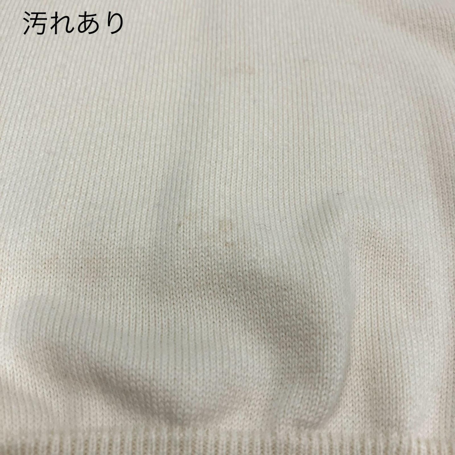 STONE ISLAND | ストーンアイランド RIBBED SOFT ORGANIC COTTON CREWNECK セーター アイボリー サイズ：L【イオン広店】