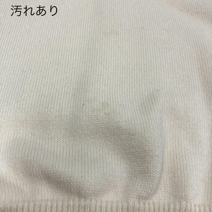 STONE ISLAND | ストーンアイランド RIBBED SOFT ORGANIC COTTON CREWNECK セーター アイボリー サイズ：L【イオン広店】
