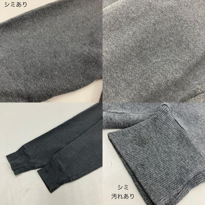 PANNILL スウェット グレー サイズ：XL【イオン広店】