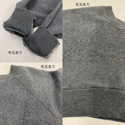 PANNILL スウェット グレー サイズ：XL【イオン広店】