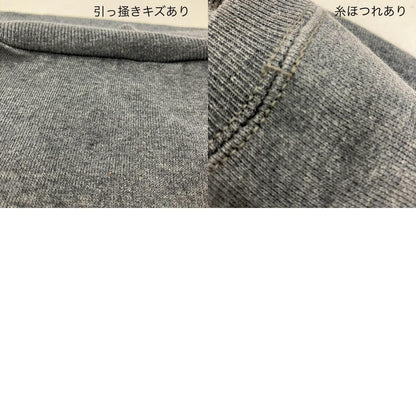 PANNILL スウェット グレー サイズ：XL【イオン広店】