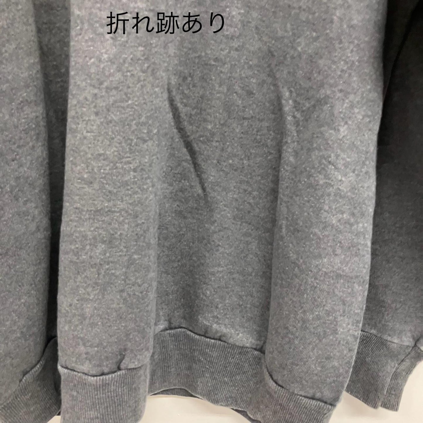 PANNILL スウェット グレー サイズ：XL【イオン広店】