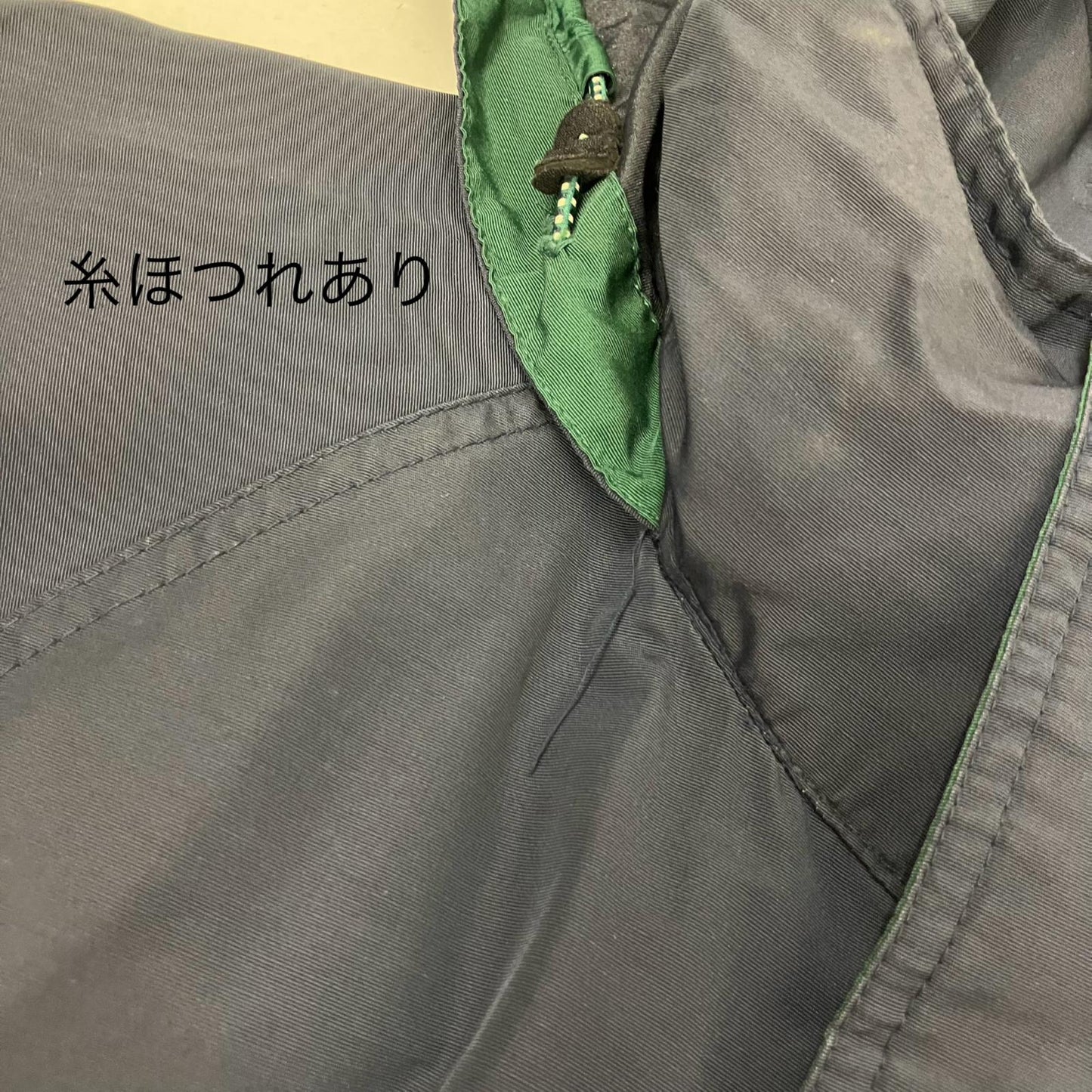 Timberland | ティンバーランド ナイロンジャケット 5938 ネイビー サイズ：M【イオン広店】