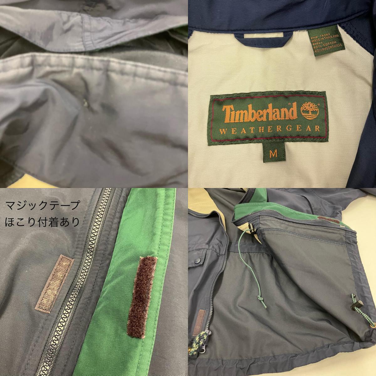 Timberland | ティンバーランド ナイロンジャケット 5938 ネイビー サイズ：M【イオン広店】