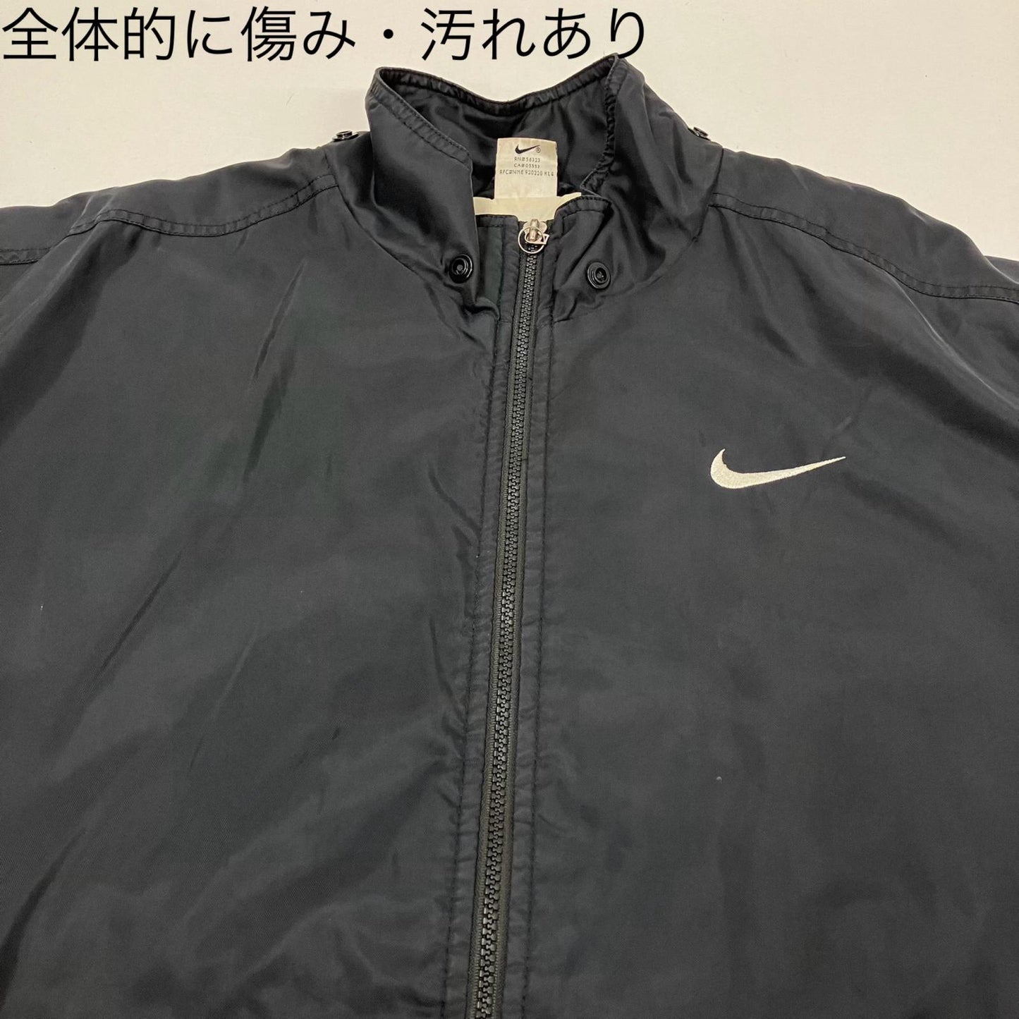 NIKE | ナイキ ナイロンジャケット ブラック サイズ：L【イオン広店】