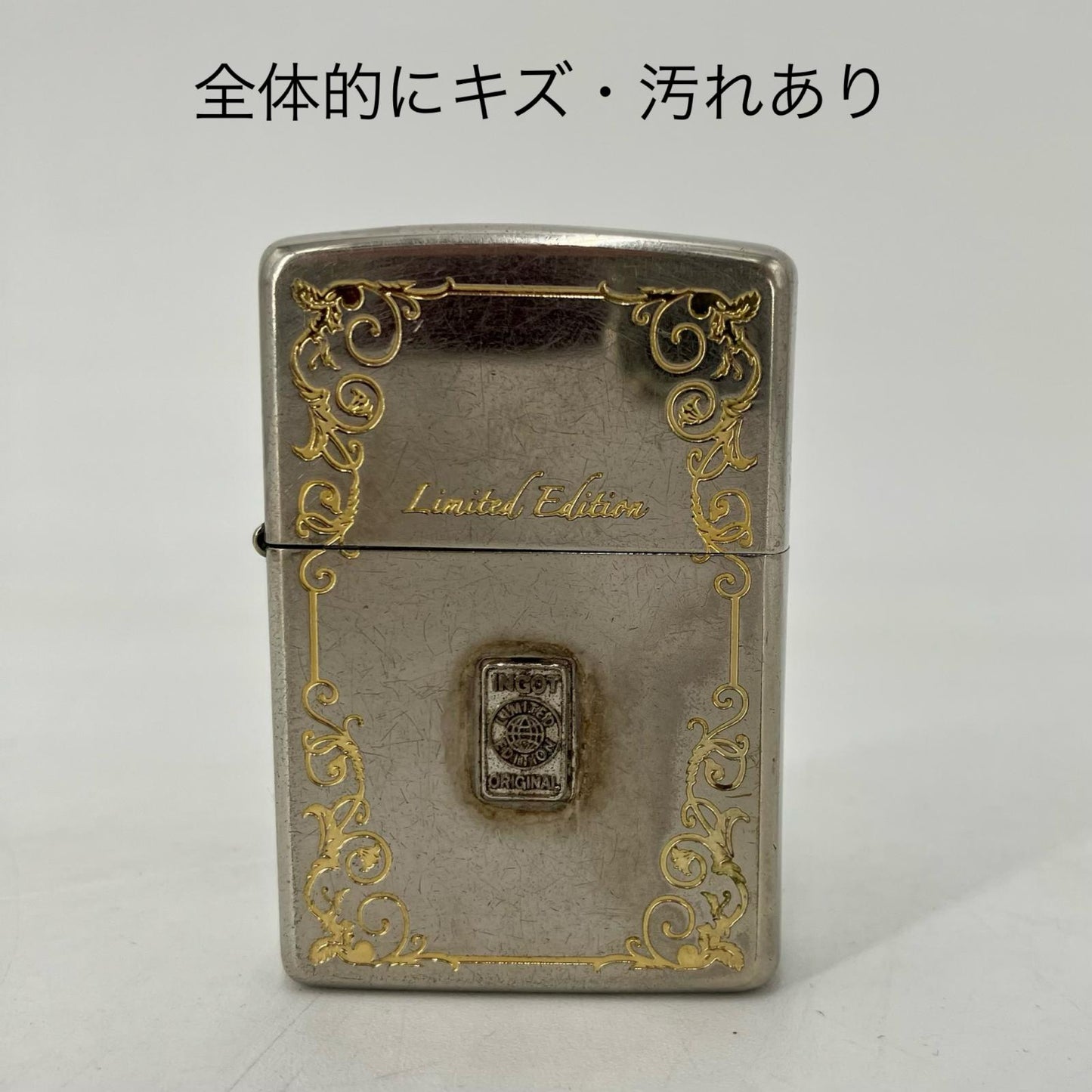 ZIPPO | ジッポ Limited Edition INGOT ライター シルバー【イオン広店】