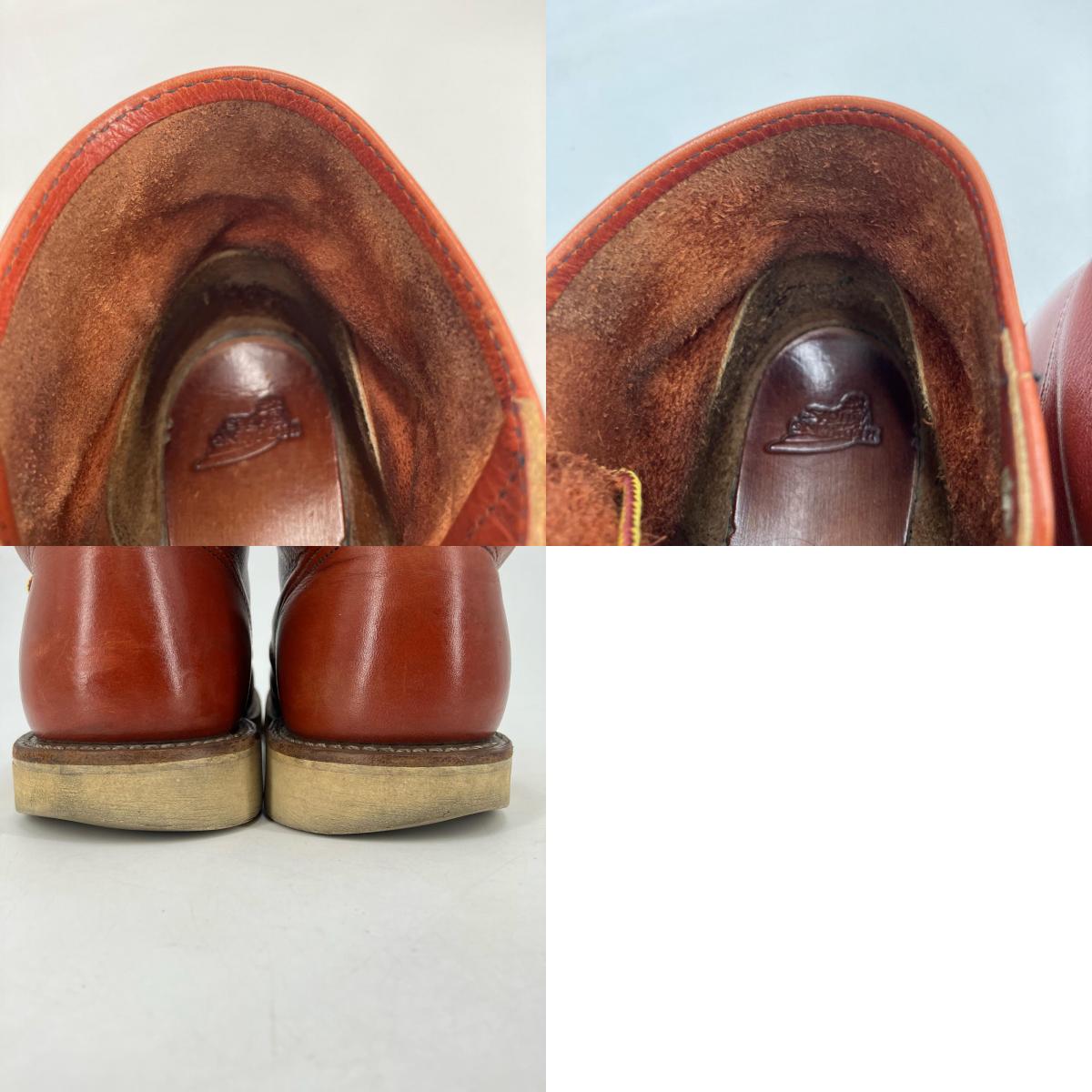 RED WING | レッドウィング 8166 ブーツ ブラウン【イオン広店】