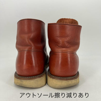 RED WING | レッドウィング 8166 ブーツ ブラウン【イオン広店】