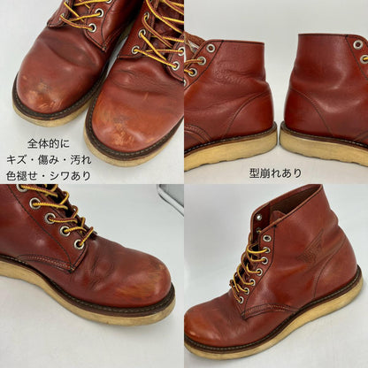 RED WING | レッドウィング 8166 ブーツ ブラウン【イオン広店】