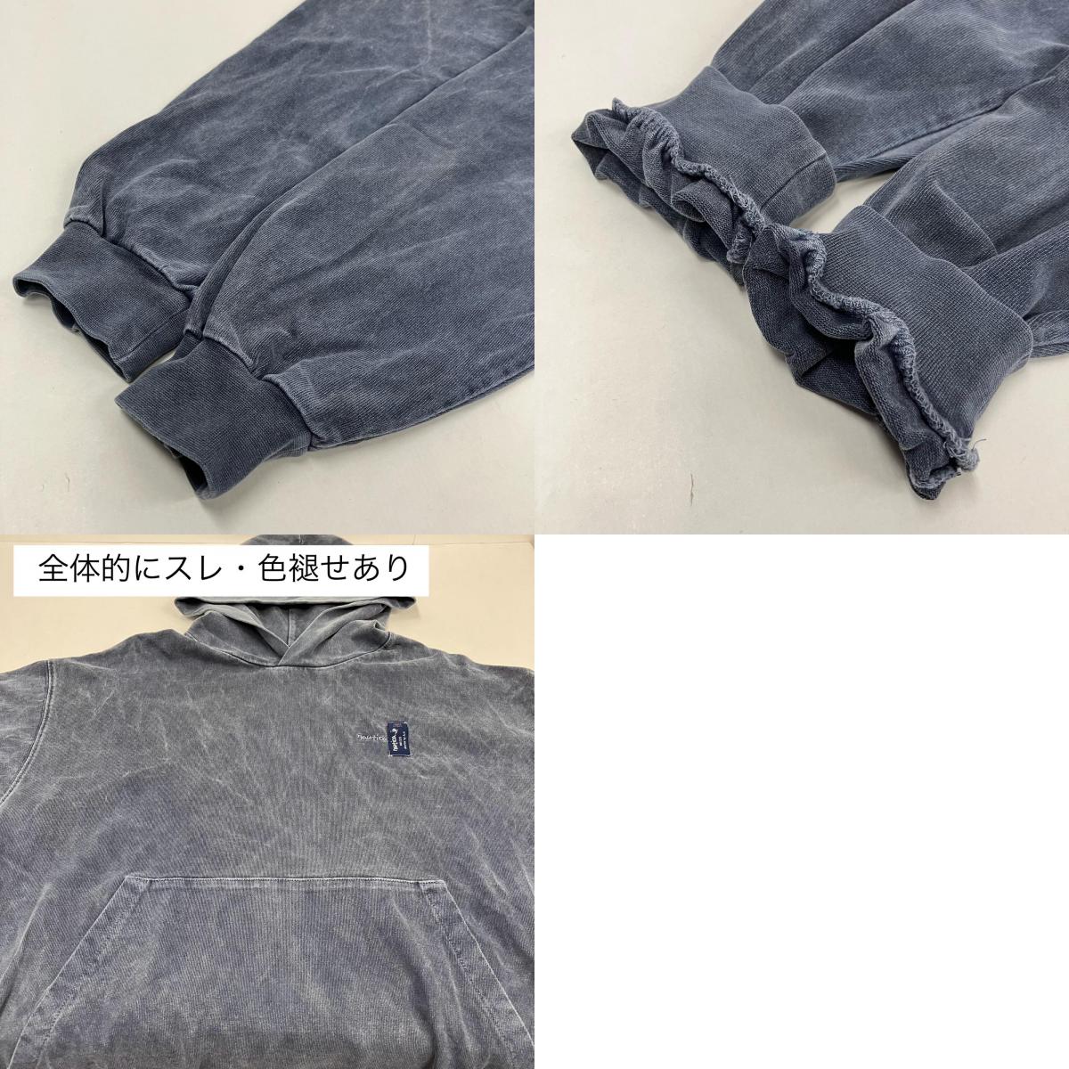 NAUTICA | ノーティカ ピグメント加工パーカー パーカー 221-1231 タイダイ サイズ：M【イオン広店】