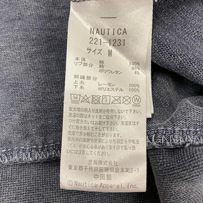 NAUTICA | ノーティカ ピグメント加工パーカー パーカー 221-1231 タイダイ サイズ：M【イオン広店】