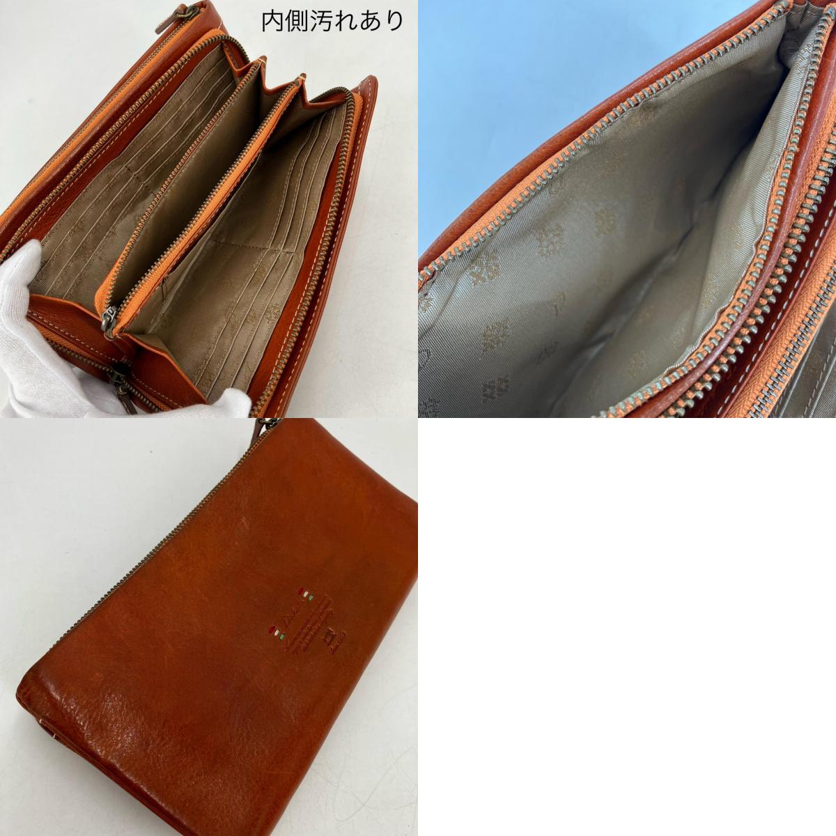 Dakota | ダコタ ダブルジップラウンドファスナー財布 長財布 ブラウン【イオン広店】