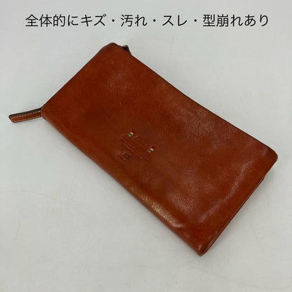 Dakota | ダコタ ダブルジップラウンドファスナー財布 長財布 ブラウン【イオン広店】