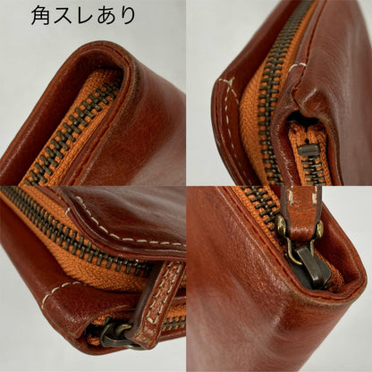 Dakota | ダコタ ダブルジップラウンドファスナー財布 長財布 ブラウン【イオン広店】