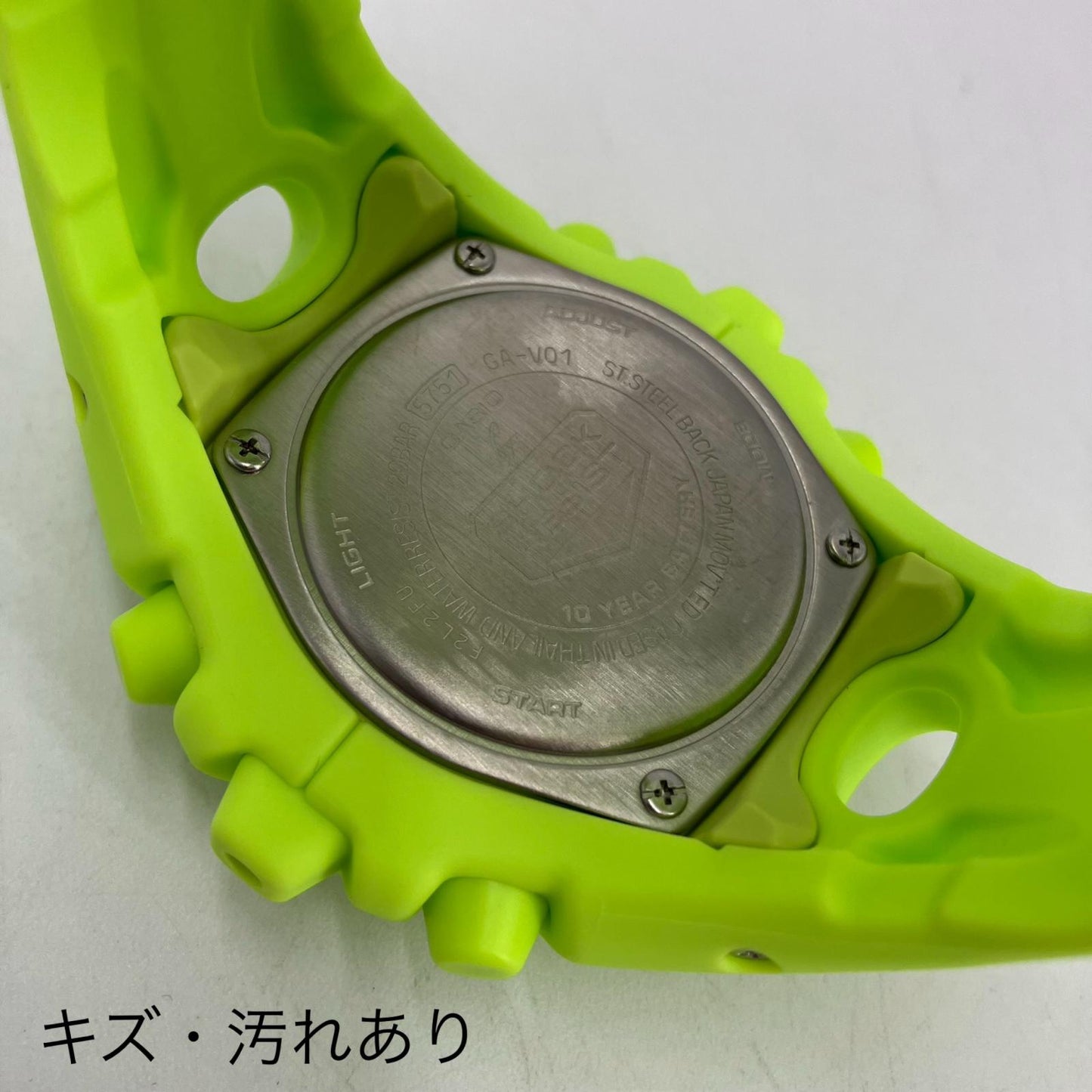 G-SHOCK | ジーショック GA-V01 SERIES 腕時計 GA-V01 イエロー【イオン広店】