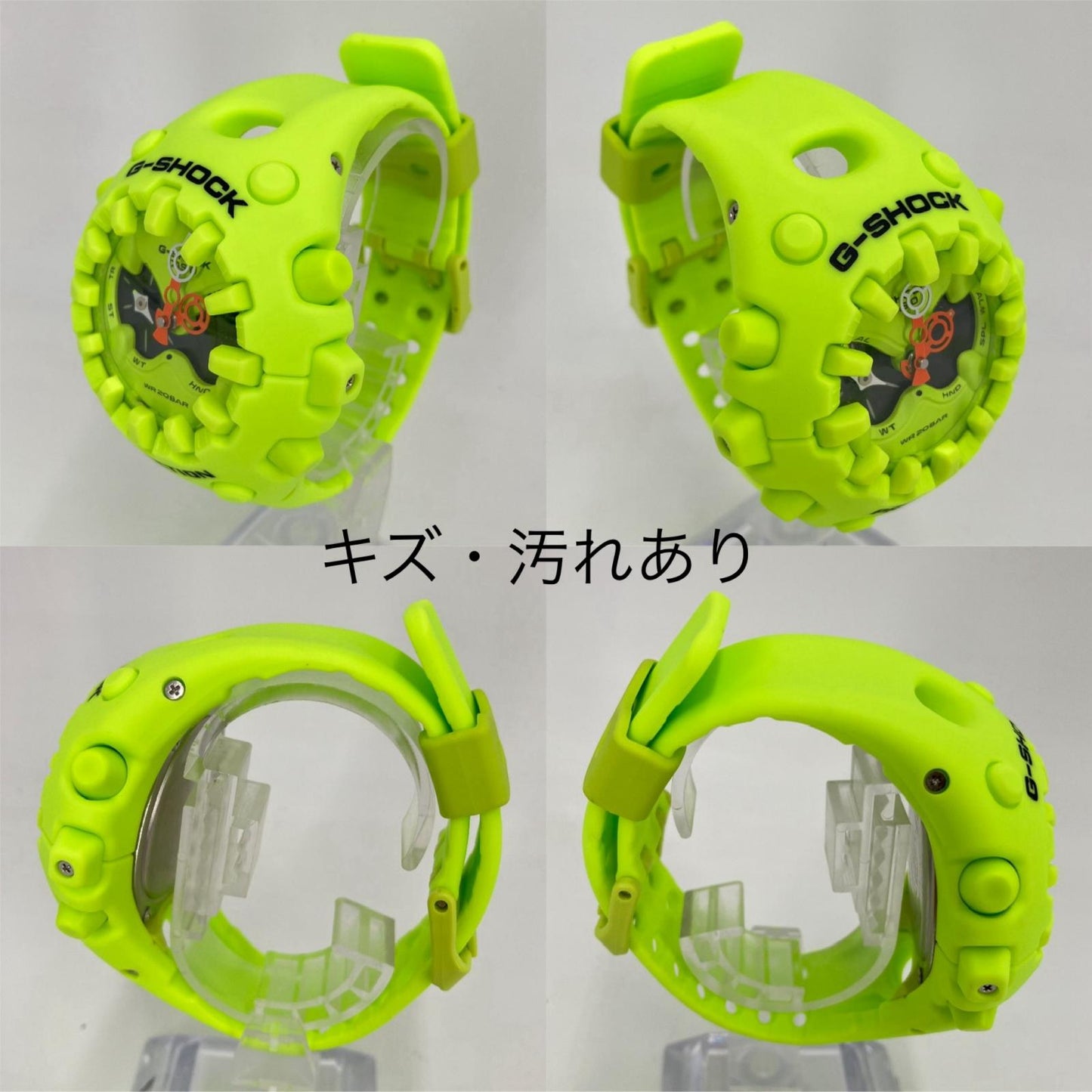 G-SHOCK | ジーショック GA-V01 SERIES 腕時計 GA-V01 イエロー【イオン広店】