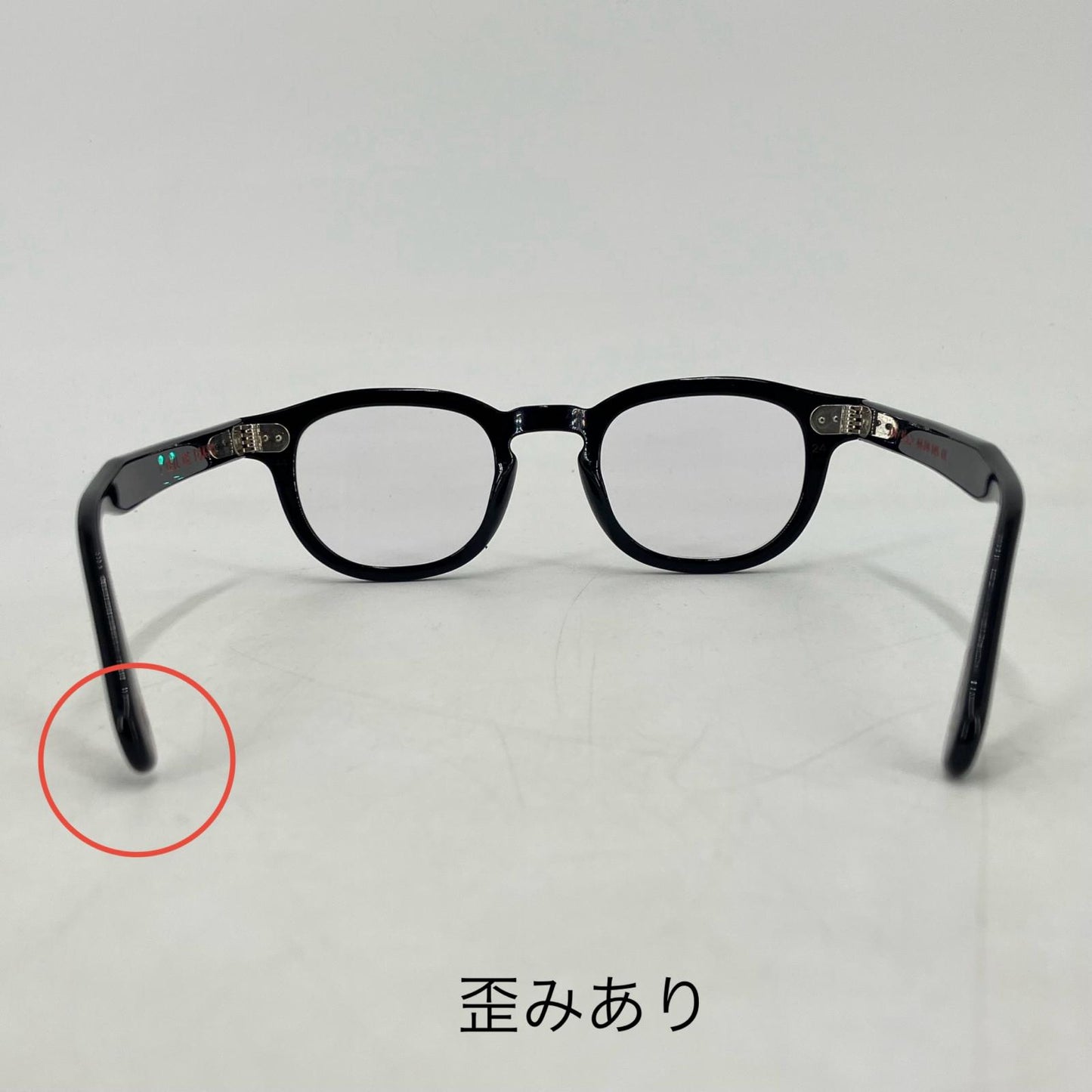 L'OEIL DE TOKYO サングラス ブラック【イオン広店】