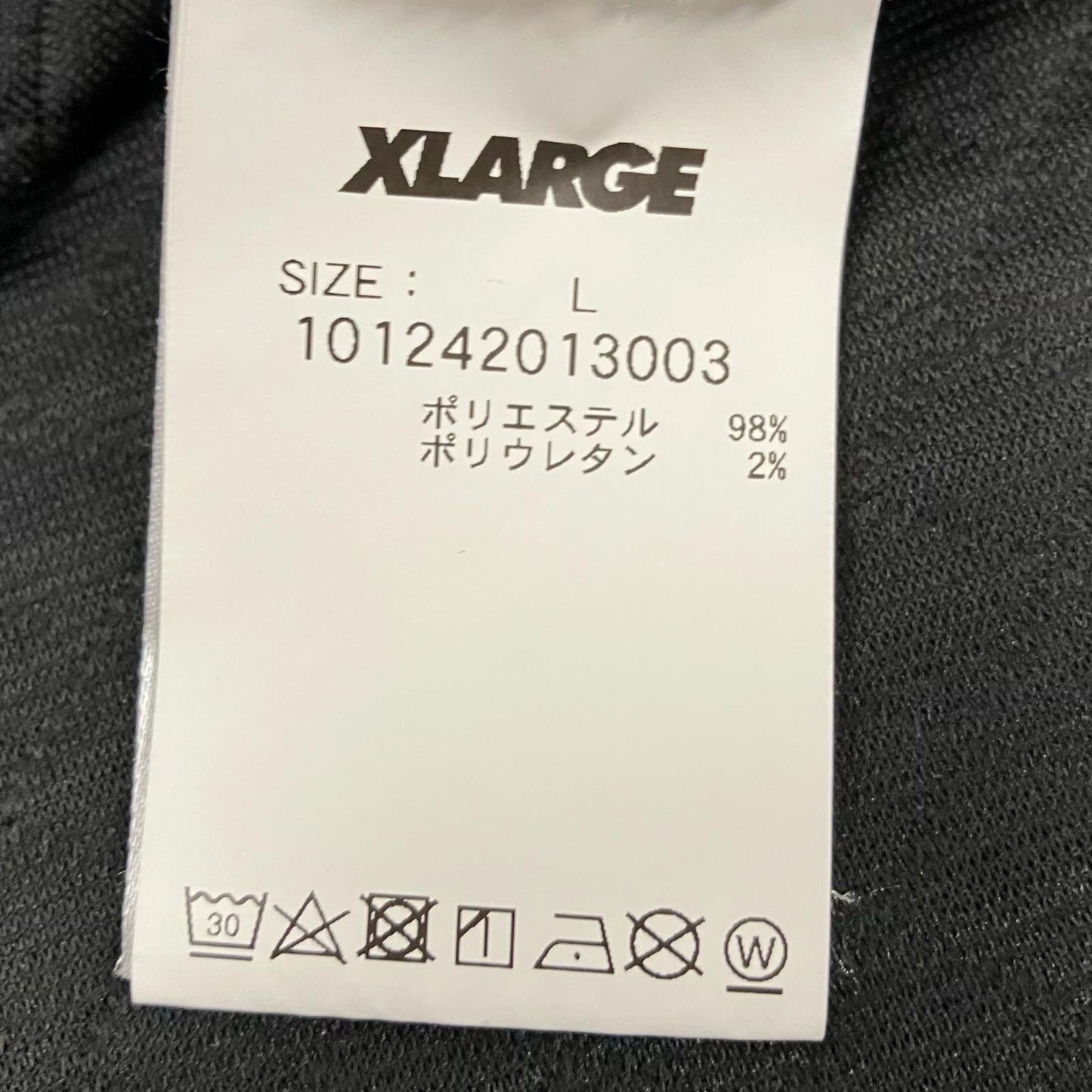 X-LARGE | エクストララージ BARBED WIRE POLO SHIRT ポロシャツ 101242013003 ブラック サイズ：L【イオン広店】