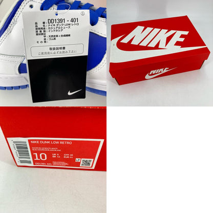 NIKE | ナイキ Dunk Low Retro Racer スニーカー DD1391-401 ブルー 28cm【イオン広店】