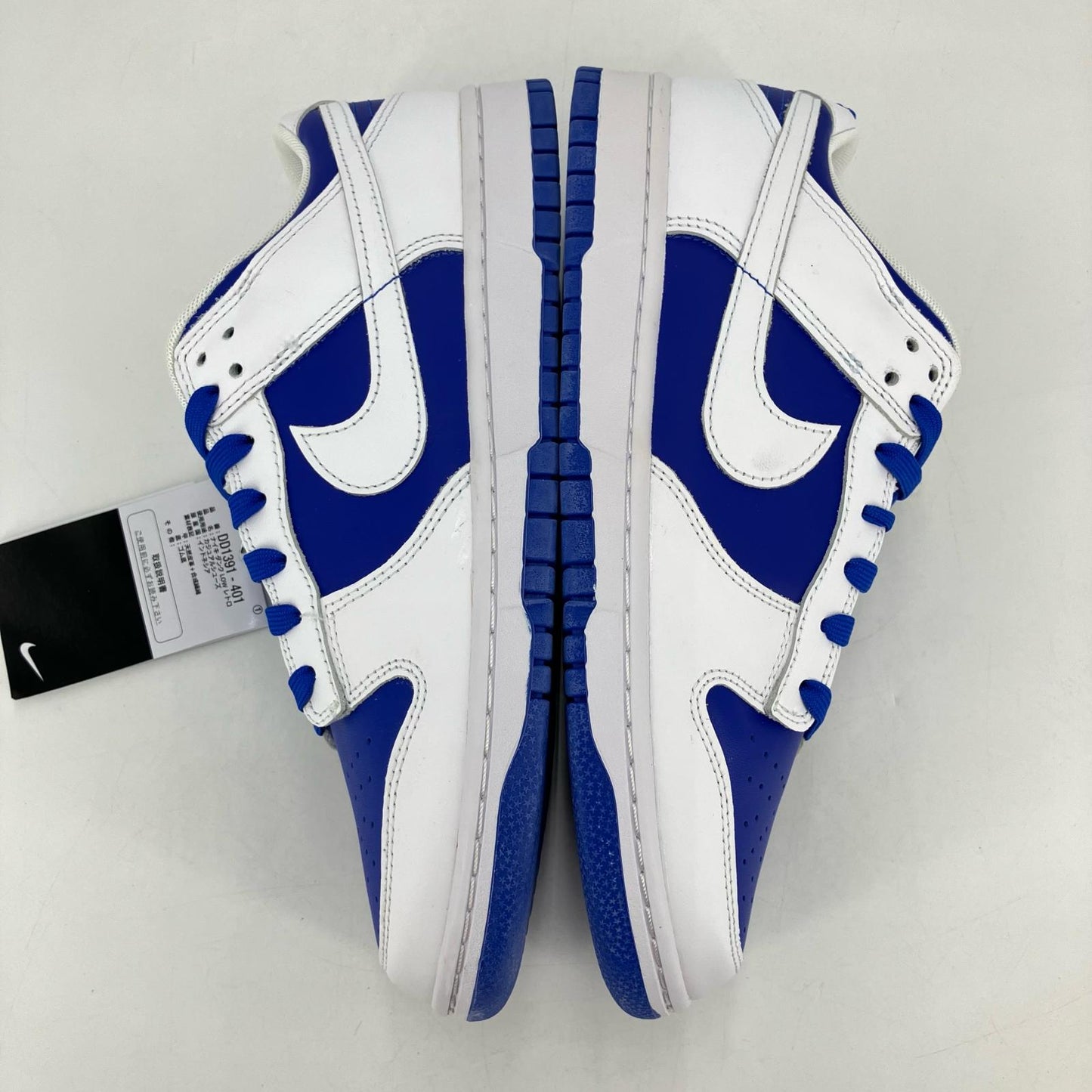 NIKE | ナイキ Dunk Low Retro Racer スニーカー DD1391-401 ブルー 28cm【イオン広店】