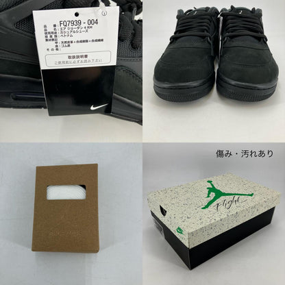 NIKE AIR JORDAN | ナイキ　エアー　ジョーダン Air Jordan 4 RM スニーカー FQ7939-004 ブラック 28.5cm【イオン広店】