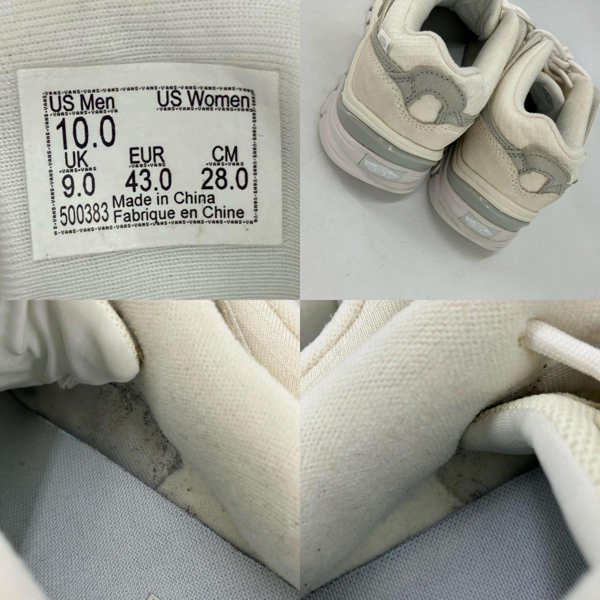 VANS | バンズ AMZN Trailhead スニーカー グレー 28cm【イオン広店】