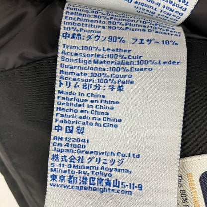 Cape HEIGHTS | ケープハイツ 80/20 ダウンジャケット ブラック サイズ：XS【イオン広店】