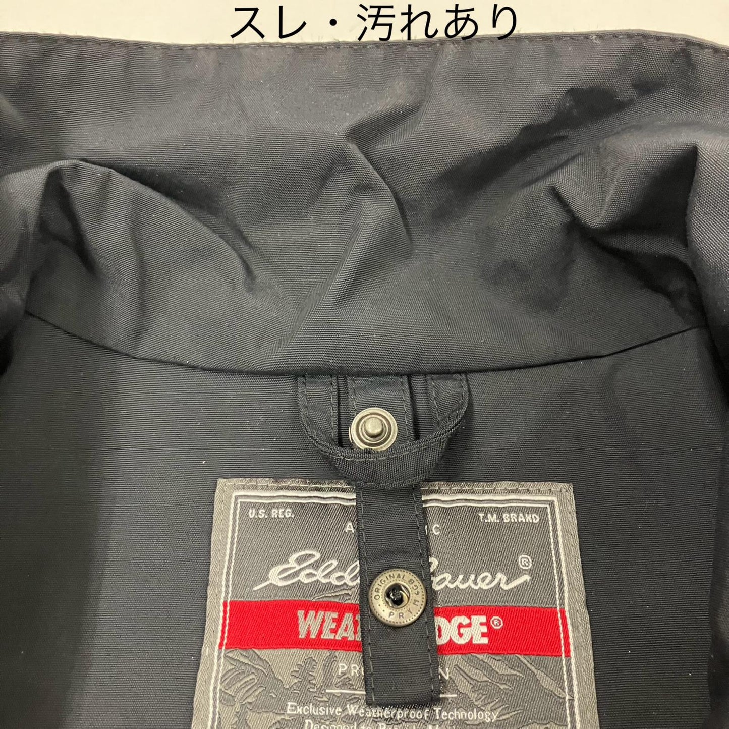Eddie Bauer | エディー・バウアー マウンテンパーカー ブラック サイズ：L【イオン広店】