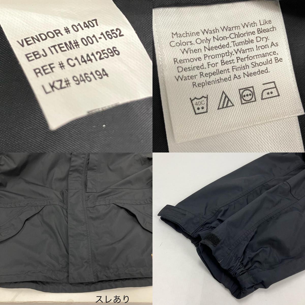 Eddie Bauer | エディー・バウアー マウンテンパーカー ブラック サイズ：L【イオン広店】