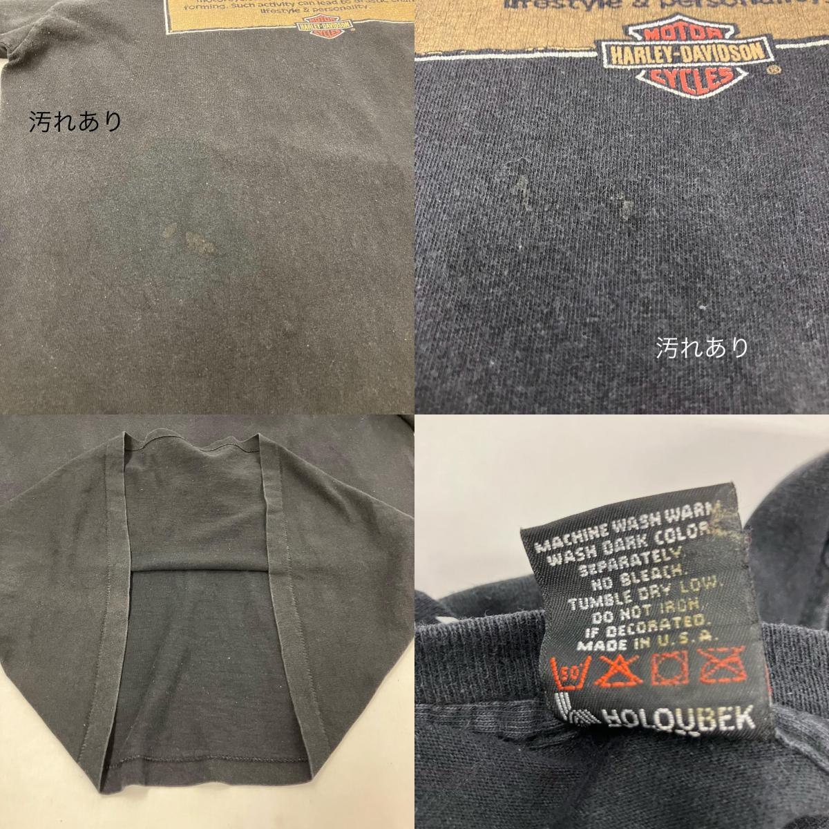 HARLEY-DAVIDSON | ハーレーダビットソン 半袖Ｔシャツ ブラック サイズ：L【イオン広店】