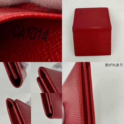 LOUIS VUITTON | ルイ・ヴィトン アンヴェロップ カルト ドゥ ヴィジット カードケース M5658E【イオン広店】