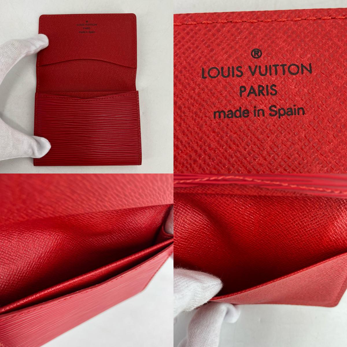 LOUIS VUITTON | ルイ・ヴィトン アンヴェロップ カルト ドゥ ヴィジット カードケース M5658E【イオン広店】