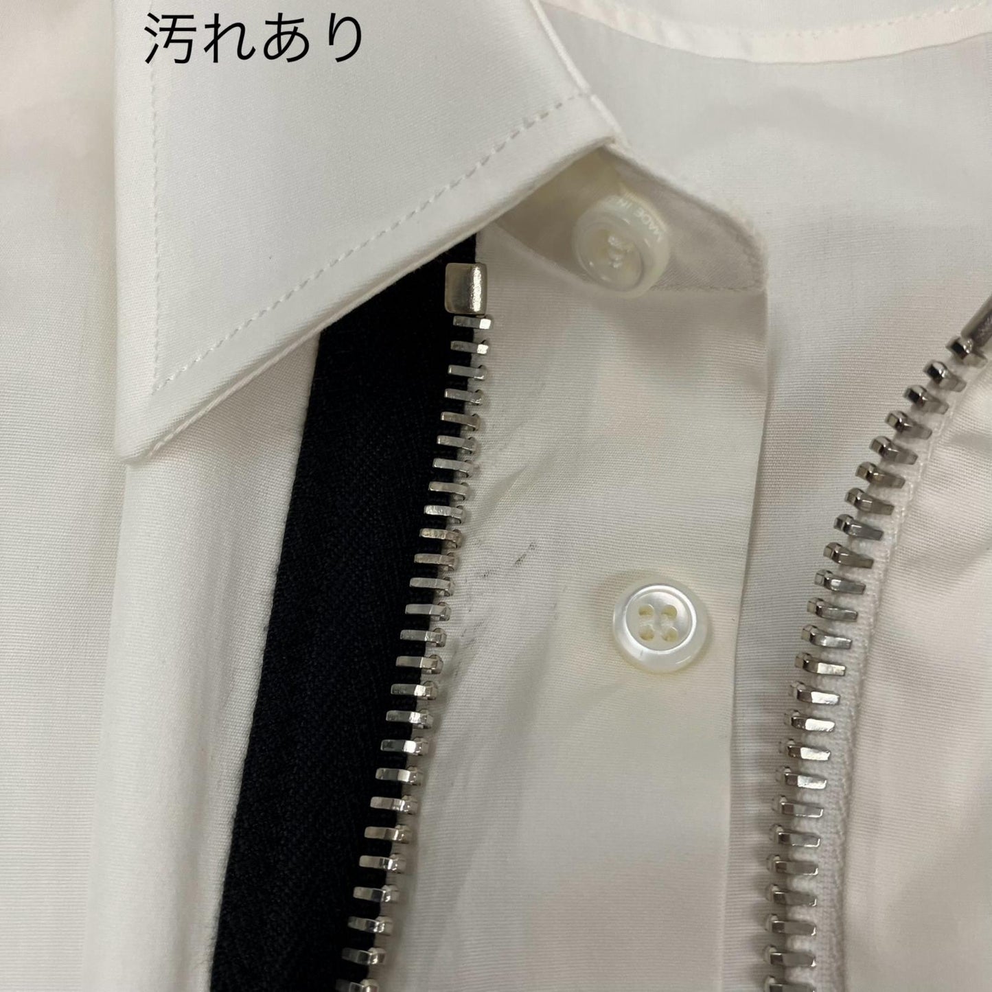 DSQUARED2 | ディースクエアード ジップアップシャツブルゾン ブルゾン S74DL0929 ホワイト サイズ：48【イオン広店】