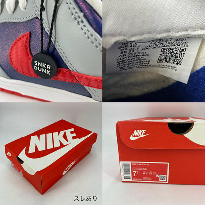 NIKE | ナイキ Dunk Low スニーカー CZ2667-400 マルチカラー 25.5cm【イオン広店】