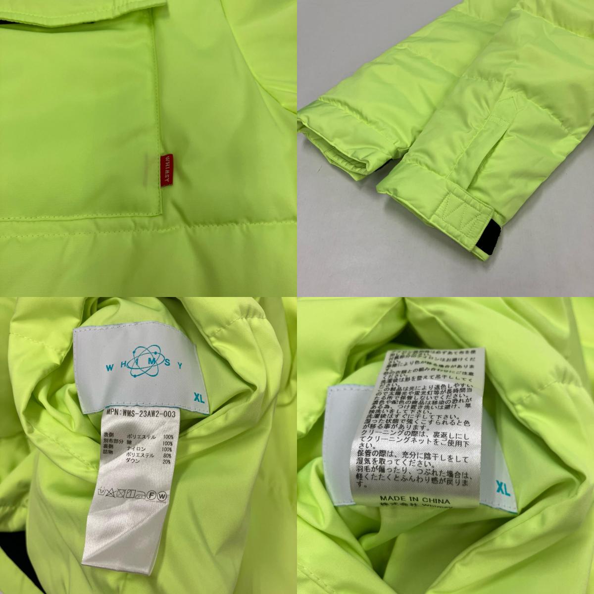 2-FACE DOWN JACKET ダウンジャケット ネイビー サイズ：XL【イオン広店】