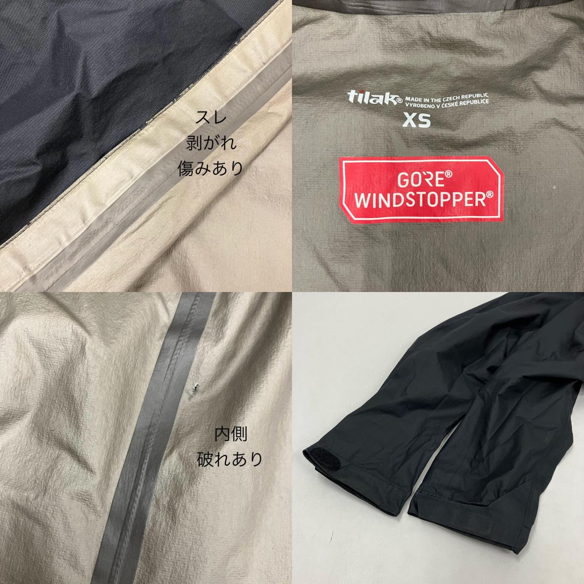tilak | ティラック GORE WINDSTOPPER ナイロンジャケット ナイロンジャケット ブラック サイズ：XS【イオン広店】
