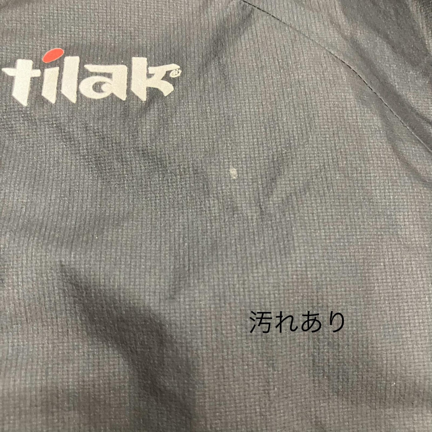 tilak | ティラック GORE WINDSTOPPER ナイロンジャケット ナイロンジャケット ブラック サイズ：XS【イオン広店】