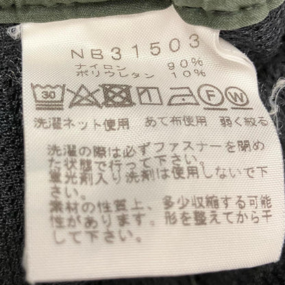 THE NORTH FACE | ザ・ノースフェイス VERB LIGHT PANT パンツ NB31503 カーキ サイズ：XL【イオン広店】