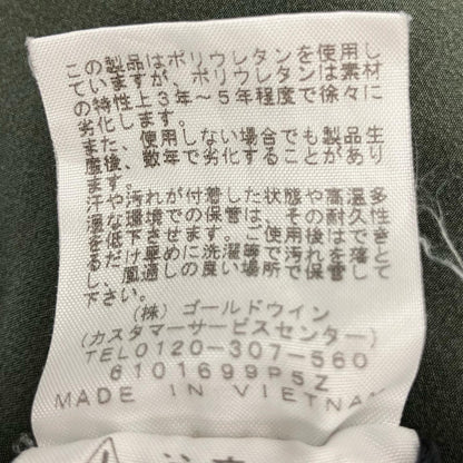 THE NORTH FACE | ザ・ノースフェイス VERB LIGHT PANT パンツ NB31503 カーキ サイズ：XL【イオン広店】