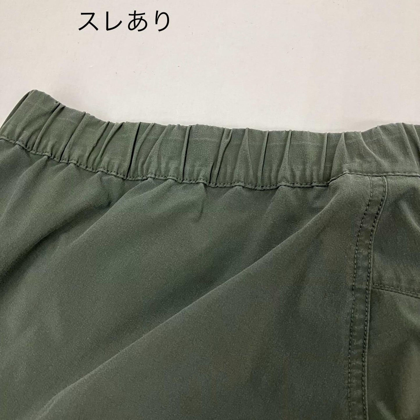 THE NORTH FACE | ザ・ノースフェイス VERB LIGHT PANT パンツ NB31503 カーキ サイズ：XL【イオン広店】