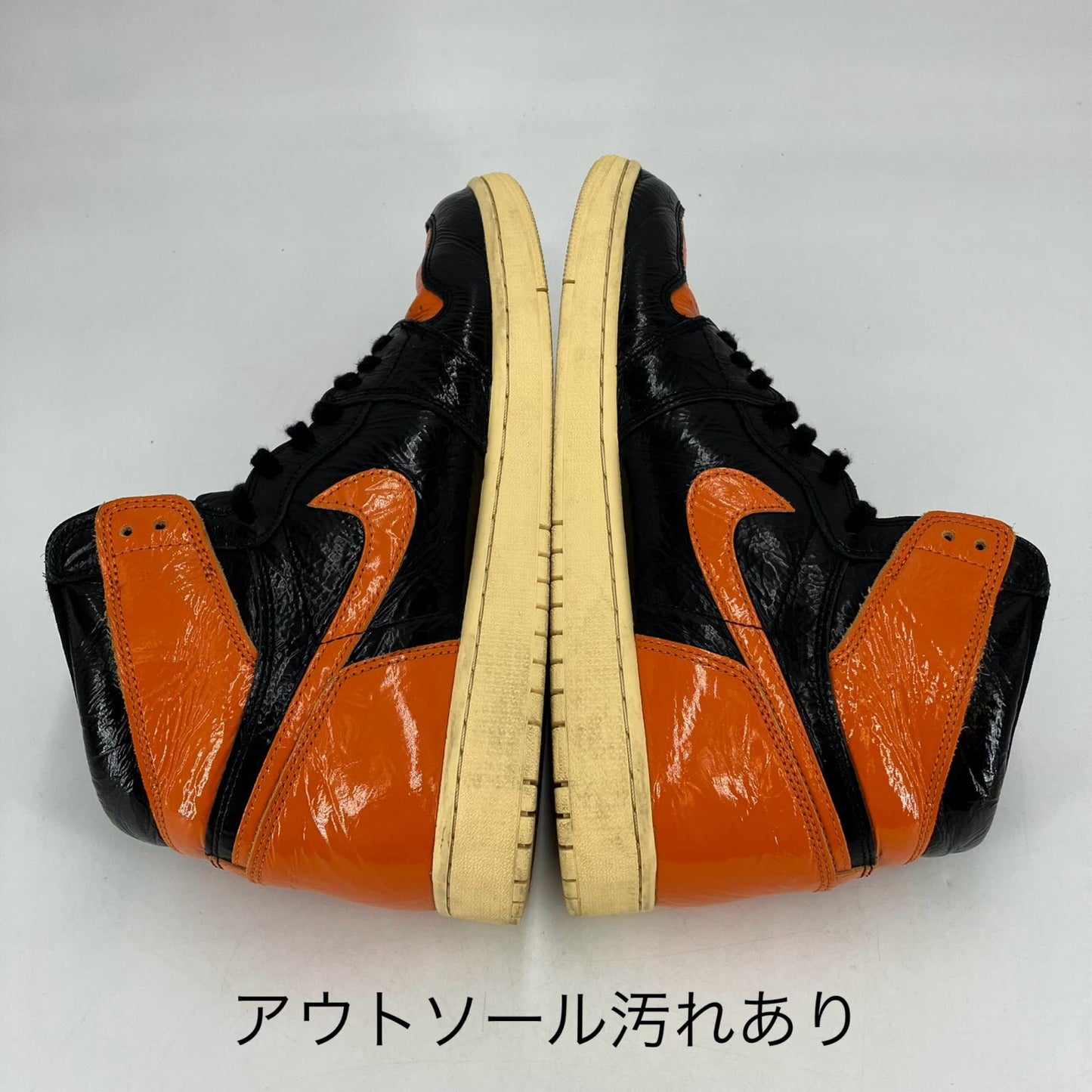 NIKE AIR JORDAN | ナイキ　エアー　ジョーダン Air Jordan 1 High スニーカー 555088-028 オレンジ 30.5cm【イオン広店】