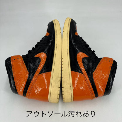 NIKE AIR JORDAN | ナイキ　エアー　ジョーダン Air Jordan 1 High スニーカー 555088-028 オレンジ 30.5cm【イオン広店】