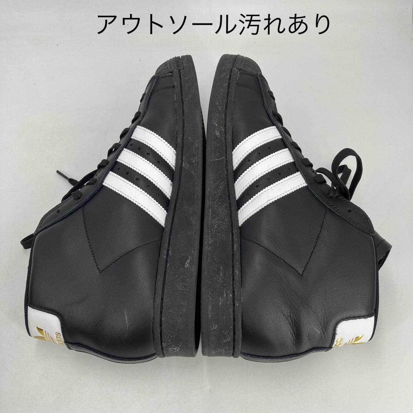 adidas | アディダス Pro Model ADV スニーカー IE6593 ブラック 27.5cm【イオン広店】