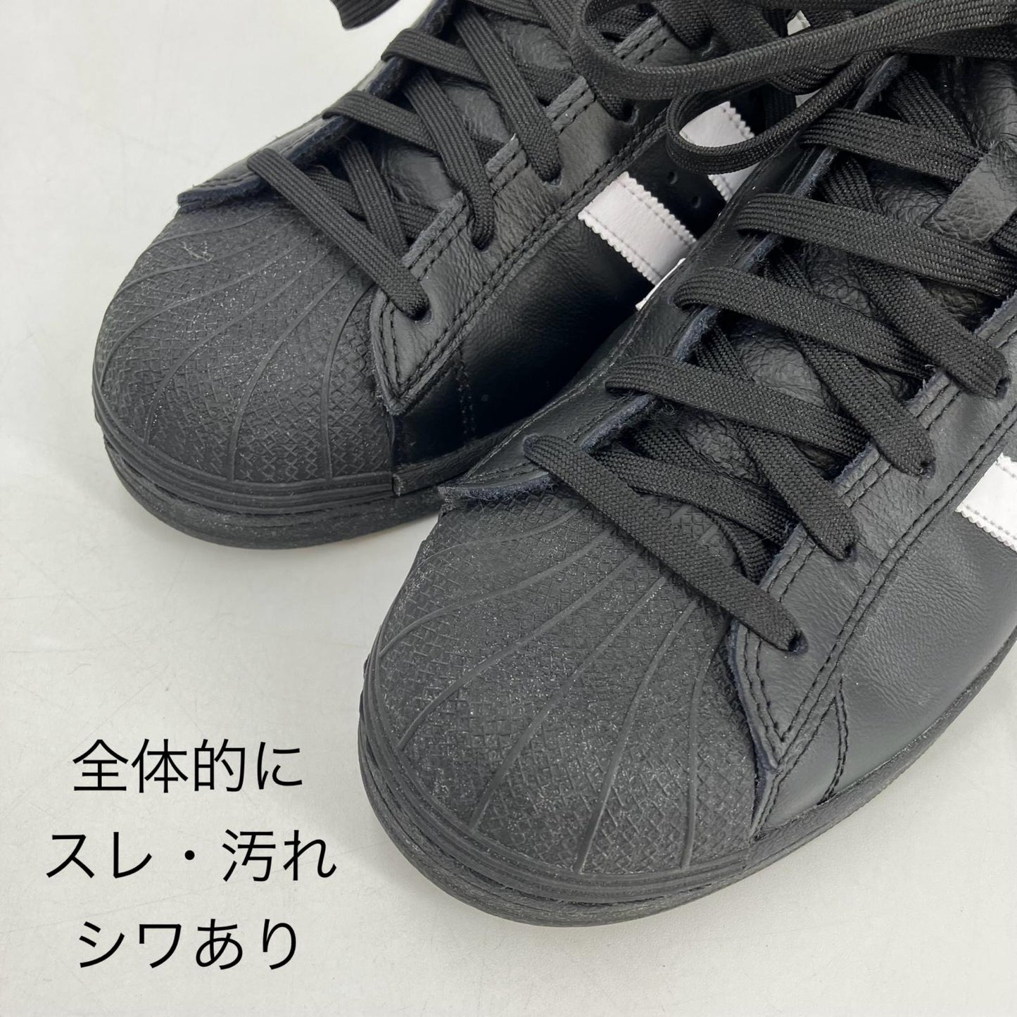 adidas | アディダス Pro Model ADV スニーカー IE6593 ブラック 27.5cm【イオン広店】