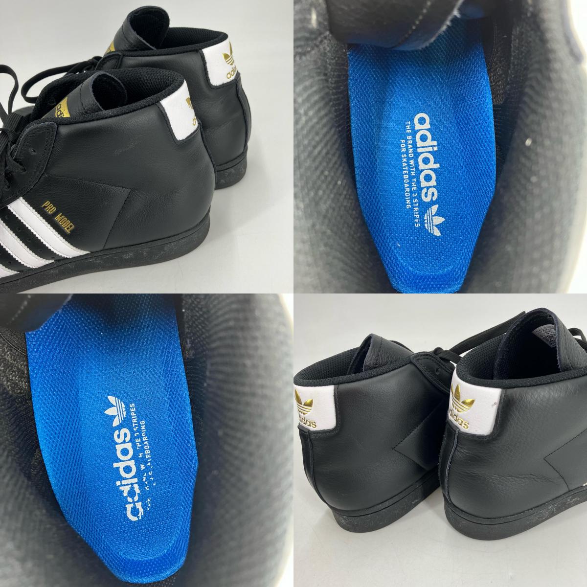adidas | アディダス Pro Model ADV スニーカー IE6593 ブラック 27.5cm【イオン広店】