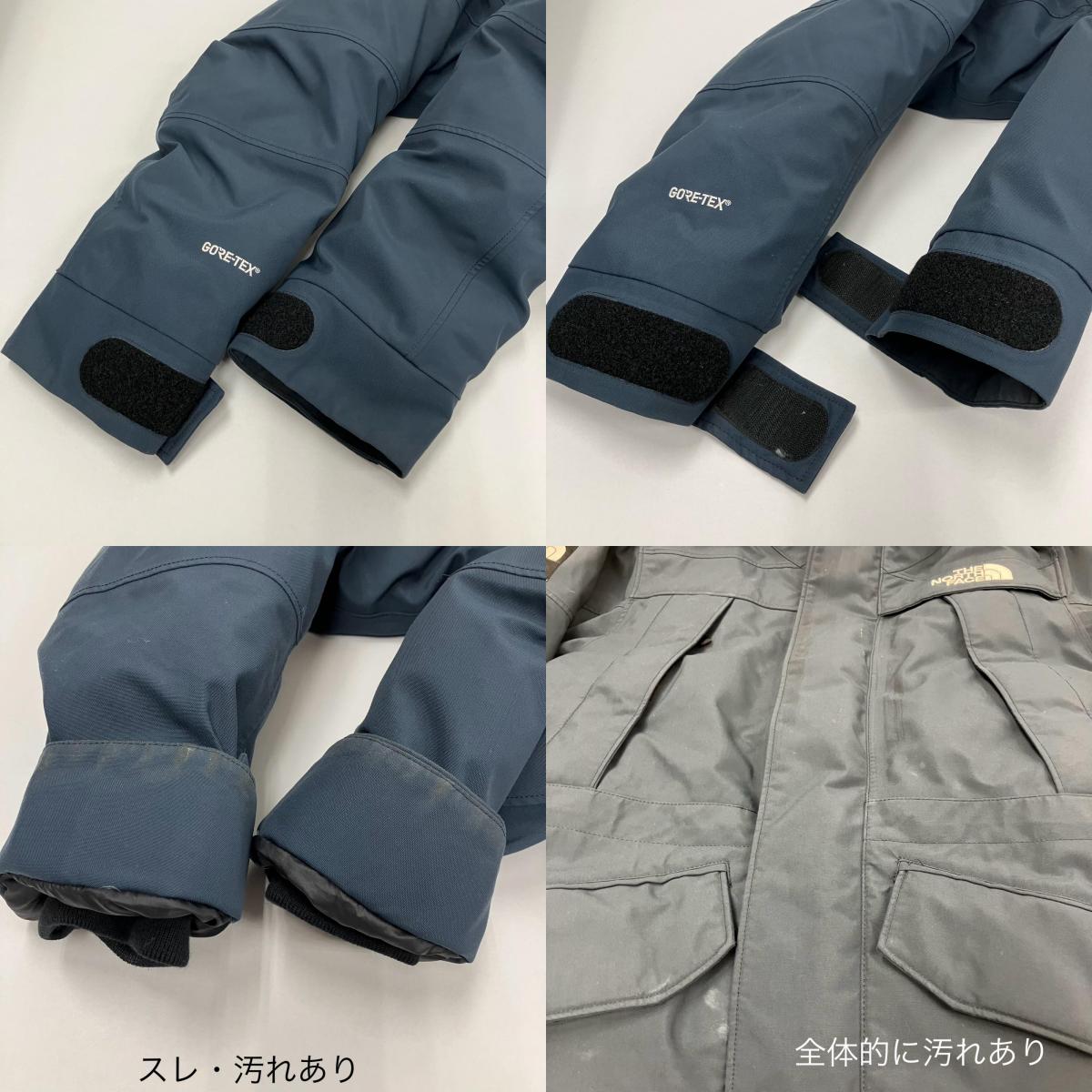 THE NORTH FACE | ザ・ノースフェイス ANTACTICA PARKA ダウンジャケット ND91601 ネイビー サイズ：S【イオン広店】