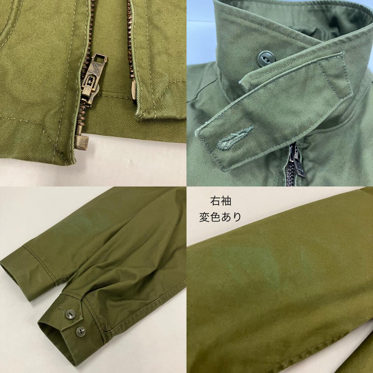 JELADO | ジェラード VENTILE JACKET ブルゾン カーキ サイズ：L【イオン広店】