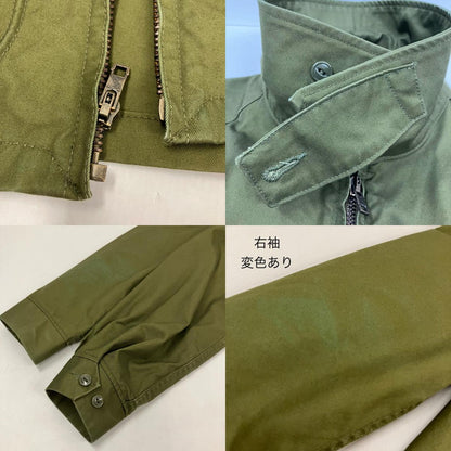 JELADO | ジェラード VENTILE JACKET ブルゾン カーキ サイズ：L【イオン広店】
