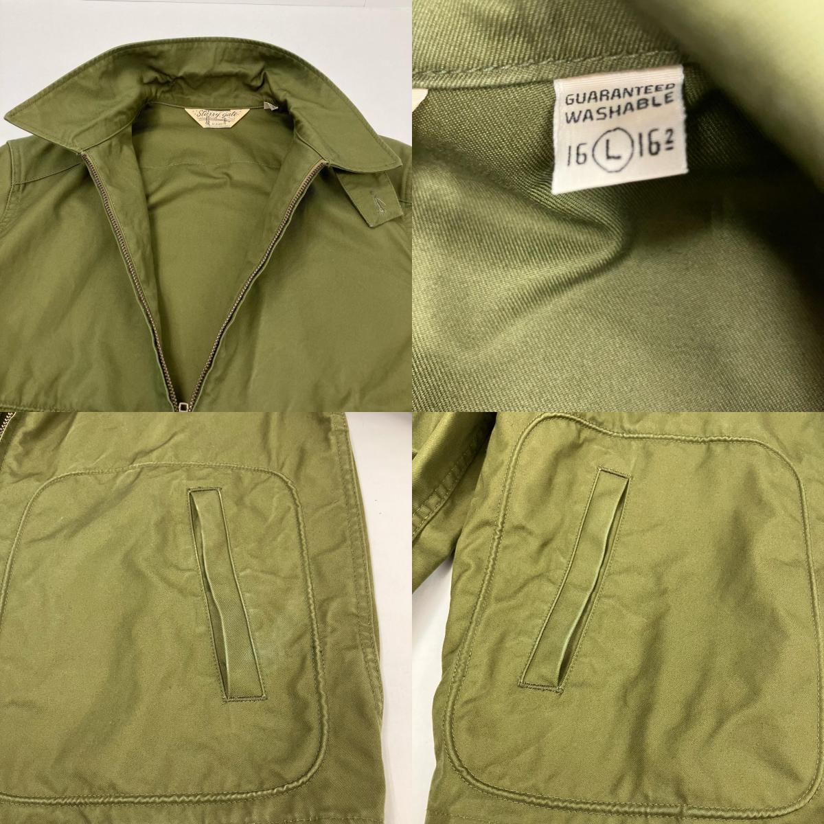 JELADO | ジェラード VENTILE JACKET ブルゾン カーキ サイズ：L【イオン広店】